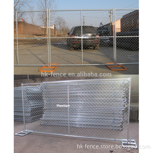 Multifunctional temporary safety fence,portable temporary construction fence,temporary event/sport fence manufacturer(2.4x3.65m)